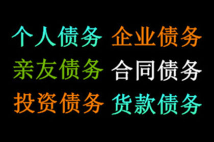 保证人承担义务后可否直接向债务人追偿？